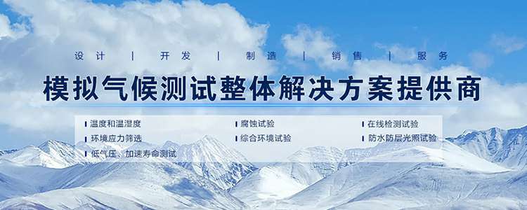 乐鱼平台-乐鱼(中国)一站式服务平台