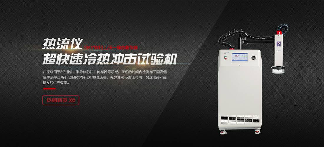 乐鱼平台-乐鱼(中国)一站式服务平台